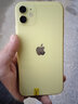 蘋果 Apple iPhone 11 蘋果11 蘋果二手手機(jī) 備用機(jī) 國行 二手蘋果手機(jī)國行補(bǔ)貼 黃色 256G 曬單實(shí)拍圖