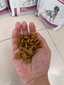 皇家成犬腎臟處方糧RF14支持腎臟健康特定的能量全價犬糧 RF14/2KG*3 曬單實拍圖