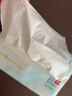 可心柔 （V9 COROU）婴儿抽纸柔润保湿便携式外出宝宝柔纸巾儿童干湿两用面巾纸抽纸 3层40抽1包 实拍图