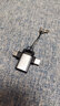 品勝蘋果OTG轉(zhuǎn)接頭Lightning轉(zhuǎn)換器USB3.2連接U盤讀卡器Type-C適用蘋果平板華為小米榮耀三星手機通用 二合一OTG轉(zhuǎn)接頭【typec+安卓接口】 曬單實拍圖
