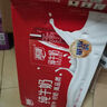 燕塘 營(yíng)養學(xué)生兒童早餐甜牛奶飲品250ml*24盒整箱（量販裝） 曬單實(shí)拍圖