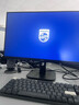 飛利浦（PHILIPS）27英寸FastIPS顯示器 超頻260hz屏幕HDR400 1msGTG升降旋轉(zhuǎn)電競游戲電腦HDMI/DP顯示屏 27M2N5510P 硬件低藍(lán)光 超頻260Hz 曬單實拍圖