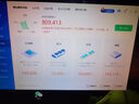 英特爾（Intel）10代 酷睿i3 i5 i7 i9 全系列處理器 10400F 10600kf 拆機散片CPU i7-10700KF【散片】 曬單實拍圖