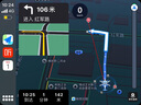 九音適用三菱歐藍(lán)德勁炫帕杰羅汽車載互聯(lián)carplay屏導(dǎo)航行車記錄儀 10.26寸【導(dǎo)航屏帶記錄儀】前后雙錄+32G卡 曬單實(shí)拍圖