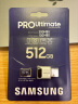 三星（SAMSUNG）512GB TF(MicroSD)存储卡套装Ultimate U3 A2 V30兼容无人机运动相机 读速200MB/s写速130MB/s 实拍图