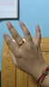周生生黃金戒指 足金光身素圈戒 男女結婚可作對戒79430R計價(jià)19圈8.75克 曬單實(shí)拍圖