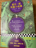 愛倫·坡短篇小說集（精美插圖典藏版文學作品集！他就是推理、偵探、科幻、驚悚小說的開創(chuàng)者） 曬單實拍圖
