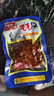 靖港古鎮毛毛魚(yú)香辣麻辣小魚(yú)干魚(yú)仔湖南特產(chǎn)休閑零食小吃食品熟食下酒菜 曬單實(shí)拍圖