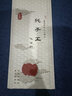 艾諾琪（ENERGY）大師系列眉刷 螺旋雙頭斜角化妝刷睫毛卷刷工具一支裝眉膏眉 一只裝 曬單實(shí)拍圖