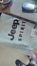 JEEP SPIRIT吉普套裝男秋季潮流寬松男士運動休閑兩件套跑步透氣衛(wèi)衣外套褲子 曬單實拍圖