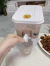 京厽冰箱冷水壺帶龍頭密封涼冰鎮(zhèn)飲料桶食品家用耐高溫檸檬果茶容器 品質雙濾網(wǎng)+可拆卸底座+防 3.5L 曬單實拍圖