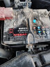 駱駝（CAMEL）汽車(chē)電瓶蓄電池55D23日產(chǎn)奇駿天籟藍鳥(niǎo)比亞迪F3/G3/G3以舊換新 曬單實(shí)拍圖