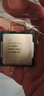 英特爾10代CPU酷睿i3 10100散片i5 10600k/f i7 10700k散片10400F10900K i9 10900F 全新散片質(zhì)保一年 曬單實(shí)拍圖