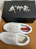 武印象太極鞋夏季真皮輕質(zhì)軟牛筋底防滑太極拳鞋八段錦練功鞋太極運動鞋 無極-白色 【四季真皮款】 41 曬單實拍圖