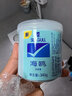 海鷗【次日達】海鷗洗頭膏國產(chǎn)老牌子去屑老式上海日化海鷗洗發(fā)膏340g 海鷗洗發(fā)膏3瓶 曬單實(shí)拍圖