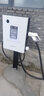 Wattsaving能效電氣40kW直流充電樁適配于蔚來極氪M9小鵬紅旗EMQ5小米su7比亞迪秦大功率直流收費家用運營樁 40kW直流充電機-T40NeoB藍牙版-白色 壁掛式 曬單實拍圖