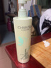 CHYAI'SA 彩弘·伊莎二代蠶絲蛋白護(hù)發(fā)素霜滋潤(rùn)去屑控油洗發(fā)水氨基酸調(diào)理霜洗護(hù)套裝 二代絲蛋白護(hù)發(fā)調(diào)理霜2瓶 曬單實(shí)拍圖