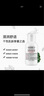 科顏氏（Kiehl's）高保濕水乳套裝(爽膚水250ml+乳液125ml) 護膚品男士保濕乳液 高保濕乳液125ml【保濕滋潤】 曬單實拍圖