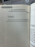 中國故事英語(yǔ)講 新中國新生活 新中國新成就 中國傳統藝術(shù) 中國節日節氣 中國成語(yǔ)故事 聶成軍 共5冊 曬單實(shí)拍圖