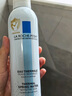 理膚泉舒緩干癢泛紅噴霧300ml*2支補水保濕調(diào)理溫泉水濕敷爽膚水護膚品 曬單實拍圖