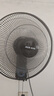 奧克斯(AUX)壁扇/大風(fēng)量風(fēng)扇/電風(fēng)扇/工業(yè)家用交流定頻壁掛式風(fēng)扇/工程大風(fēng)量風(fēng)扇FW-35-C1403 曬單實拍圖