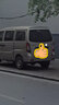 駱駝（CAMEL）蓄電池（6QW45)免維護12V45AH汽車(chē)電瓶適配 吉利豪情金剛熊貓 曬單實(shí)拍圖