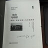 戲臺與相機：美國《國家地理》與中國西南 曬單實(shí)拍圖