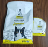 誠實一口經(jīng)典P40 PLUS全期全價鮮肉凍干貓糧 貓干糧 雞魚口味 1.5kg*1袋 曬單實拍圖
