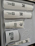 三草兩木護(hù)膚品套裝補(bǔ)水乳保濕彈嫩面霜春秋實(shí)紅黎 秋實(shí)極潤(rùn)套盒 全新日期 防偽可查 曬單實(shí)拍圖