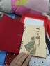 白校長(cháng)日歷2026年馬年臺歷新款絲綢周歷一周一頁(yè)商務(wù)辦公記事計劃本禮盒裝招財進(jìn)寶桌面擺件企業(yè)可定制 天道酬勤-紅 曬單實(shí)拍圖