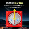 潛水艇（Submarine）止逆閥 衛(wèi)生間排氣防火止回閥碳鋼防返味 煙道止逆閥衛(wèi)生間止逆閥 【加厚碳鋼】1廚2衛(wèi) 曬單實拍圖