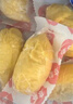 佳農(nóng) 泰國冷凍金枕榴蓮肉單袋凈重1.28kg 獨立包裝 榴蓮生鮮水果 曬單實拍圖