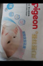 贝亲（Pigeon） 贝亲纸尿裤婴儿轻薄干爽宝宝尿不湿 男女通用蚕丝蛋白系列 纸尿裤 L68片（9-14kg） 实拍图