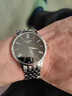 天梭（TISSOT）【官方授權(quán)店】 手表 新款俊雅系列1853石英男表 黑盤鋼帶T063.409.11.058.00 曬單實(shí)拍圖