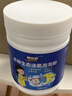 童貝恩衣服熒光去除劑修復(fù)去熒光劑增白還原白色棉衣白斑去衣物螢光 500g 1瓶 曬單實(shí)拍圖
