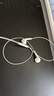 蘭士頓 電腦耳機有線雙插頭雙孔帶麥克風 筆記本臺式機電競K歌游戲直播語音二合一 V6雙插頭-2M白色 曬單實拍圖