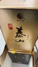 泰山牌五岳獨尊穩(wěn)如泰山白酒煙酒儒風禮盒白酒山東名酒白酒泰山原漿送禮 42度 500mL 6瓶 泰山儒風整箱 曬單實拍圖
