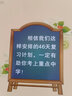 2026新小升初小考準(zhǔn)備考前沖刺46天語文數(shù)學(xué)英語小學(xué)升學(xué)奪冠知識(shí)大集結(jié)小學(xué)畢業(yè)升初中小學(xué)6年級(jí)考前復(fù)習(xí)沖刺小升初試卷知識(shí)大全必備68所名校六年級(jí) 【練習(xí)】語文 曬單實(shí)拍圖