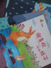 童书 爱的陪伴儿童绘本套装6册亲子共读   爱的陪伴 家庭氛围 关爱孩子 儿童文学课外读物儿童绘本幼儿园推荐适合  3-6岁 实拍图