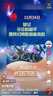 農(nóng)機(jī)機(jī)械基礎(chǔ)(國家示范骨干高職院校重點建設(shè)專業(yè)農(nóng)業(yè)機(jī)械應(yīng)用技術(shù)專業(yè)優(yōu)質(zhì)核心課程系 曬單實拍圖