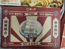南一門(mén)燈芯糕龍須酥南一門(mén)湖南長(cháng)沙特產(chǎn)糕點(diǎn)禮盒休閑零食點(diǎn)心伴手禮送禮 龍須酥230g長(cháng)沙老品牌 曬單實(shí)拍圖