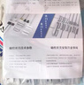 千凌韻MC-52門磁開關(guān)有線鐵門磁感應(yīng)器門窗報(bào)警器磁感應(yīng)開關(guān)常開常閉型 MC-58(常開常閉型) 曬單實(shí)拍圖