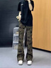 靖颯美式復古迷彩工裝褲男夏季新款直筒牛仔褲潮牌痞帥微喇褲子情侶款 迷彩色 XL 曬單實(shí)拍圖