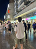 森馬（Semir）休閑短褲男運(yùn)動(dòng)跑步健身褲子寬松2025夏季微皺肌理感109325125104 曬單實(shí)拍圖