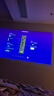 愛普生（EPSON）EF-17N 家用投影儀 3LCD智能激光云臺投影機（0.62”大芯片 原生1080P  云臺投影）國家補貼 曬單實拍圖
