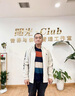花花公子（PLAYBOY）夾克男士外套秋冬季新款立領棒球服時尚休閑春秋中青年潮 A118-2-L188公版黑色 XL （125斤-145斤） 曬單實拍圖