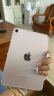 Apple/苹果 iPad mini8.3英寸平板电脑 2021年款(256GB 5G版/MLXG3CH/A)粉色 蜂窝网络 实拍图