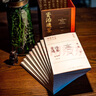 【當(dāng)當(dāng) 包郵】資治通鑒熊逸 第一輯  得到APP推薦中國(guó)歷史類(lèi)書(shū)籍原著白話(huà)版  正版書(shū)籍 曬單實(shí)拍圖