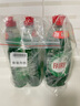 FAIRY食品級濃縮洗潔精洗碗液不傷手家用餐具果蔬洗滌劑原味654ml*2 曬單實(shí)拍圖