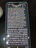 科大訊飛入耳同傳翻譯耳機iFLYBUDS Pro2/3通話(huà)錄音降噪會(huì )議辦公無(wú)線(xiàn)藍牙耳機錄音實(shí)時(shí)轉文字蘋(píng)果安卓通用 【電腦辦公】Pro2銀+會(huì )議狗Kit1 曬單實(shí)拍圖